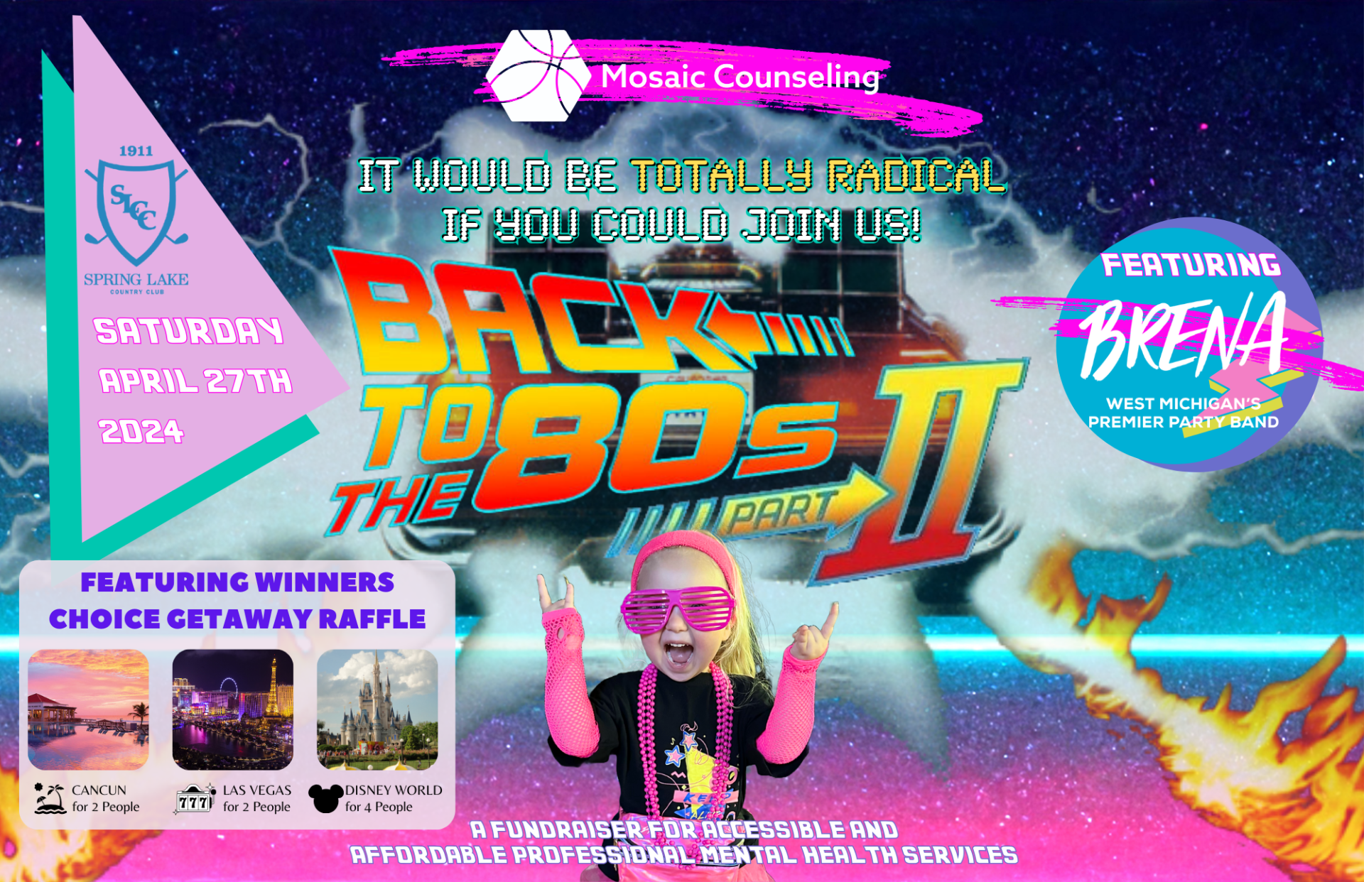 Back to the 80's: Part II logo