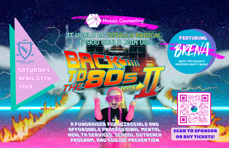 Back to the 80's: Part II logo