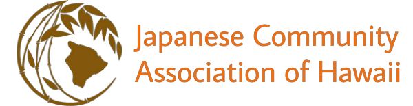 Japanese Community Association of Hawaii