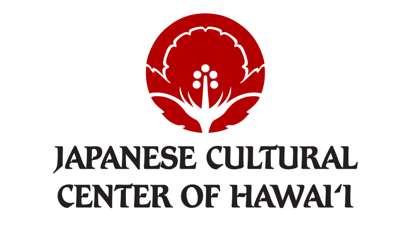 2025 Irasshai: Eat, Drink, Kanpai! logo