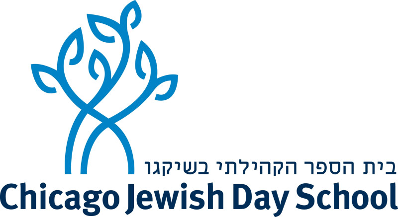 Chicago Jewish Day School logo
