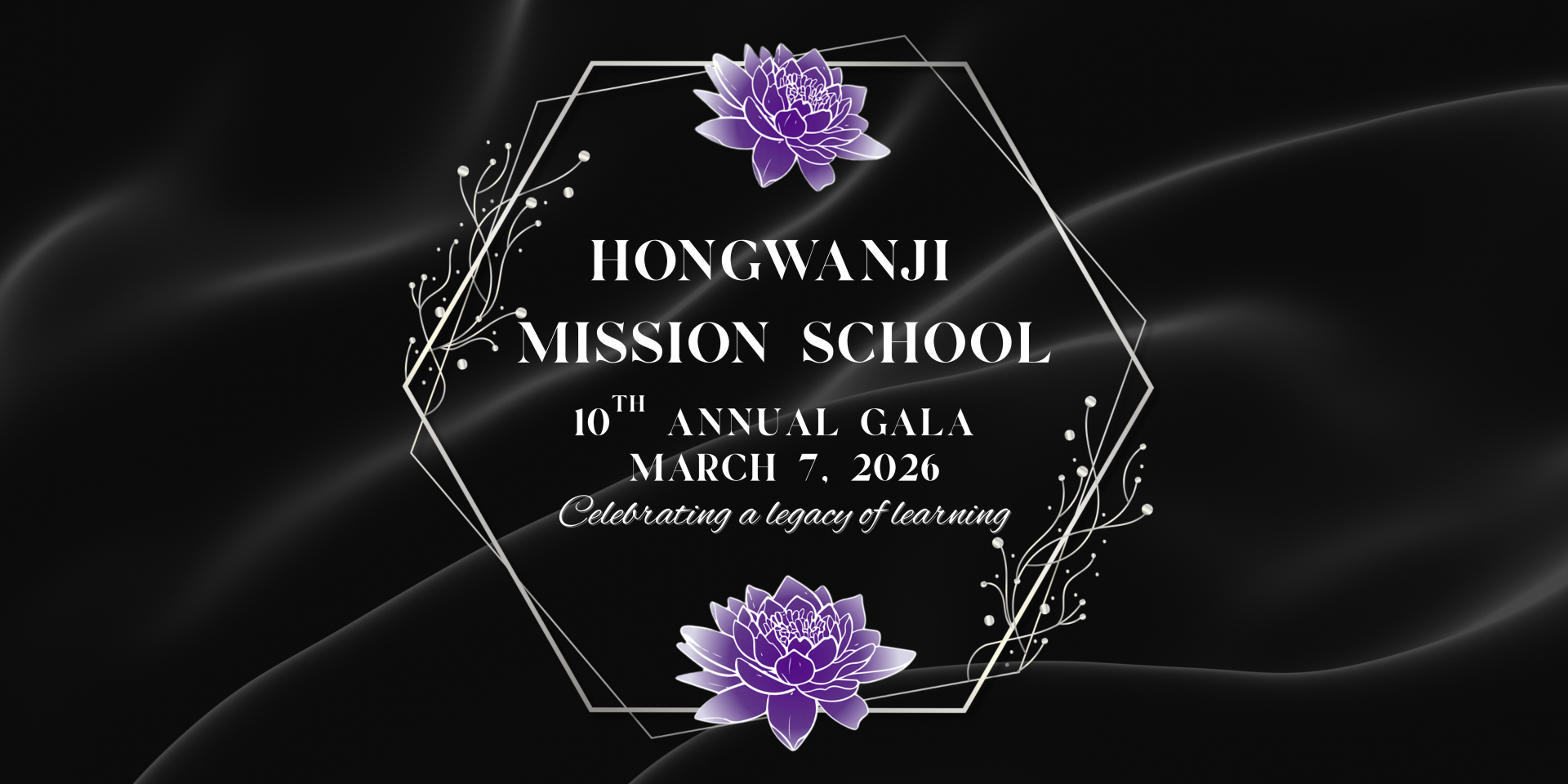 HMS Gala 2026 background