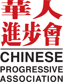 Sponsor logo