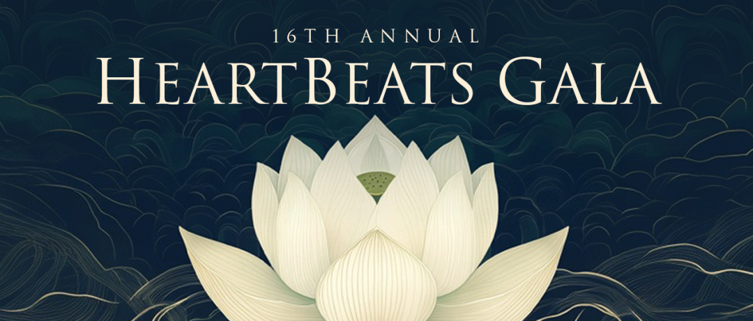 16th Annual HeartBeats Gala banner
