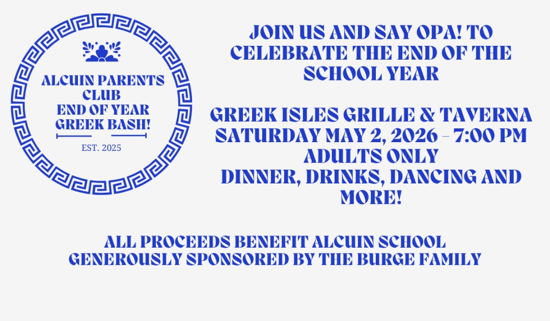 2026 Alcuin School Auction banner