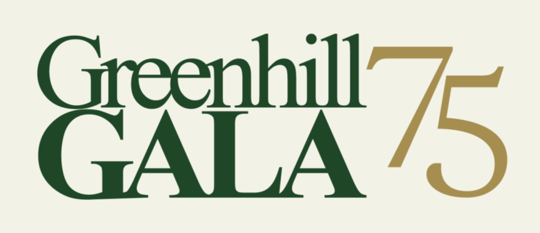 Greenhill 75: Gala & Auction banner