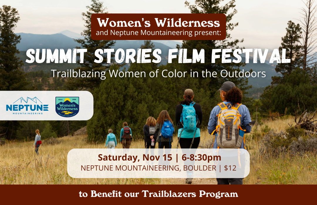 Summit Stories Movie Night: Trailblazing Women of Color in the Outdoors banner