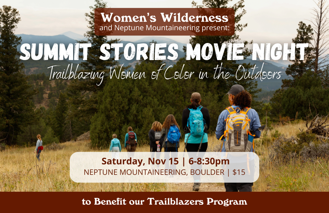Summit Stories Movie Night: Trailblazing Women of Color in the Outdoors banner