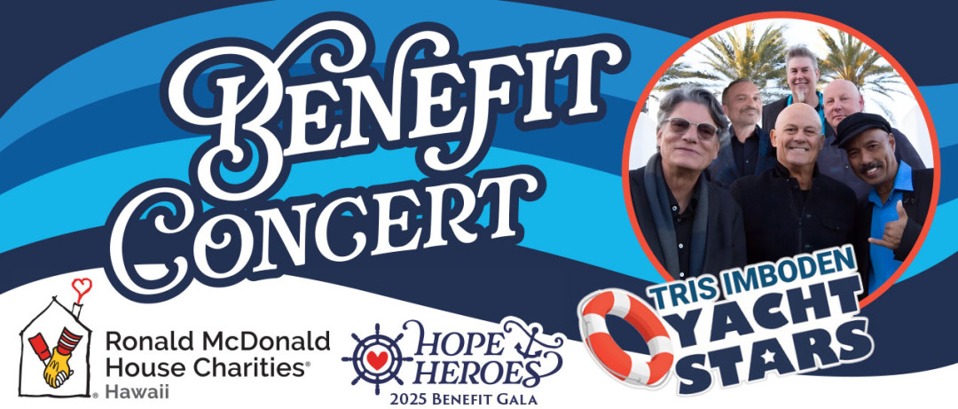 2025 Hope & Heroes Gala and Auction banner