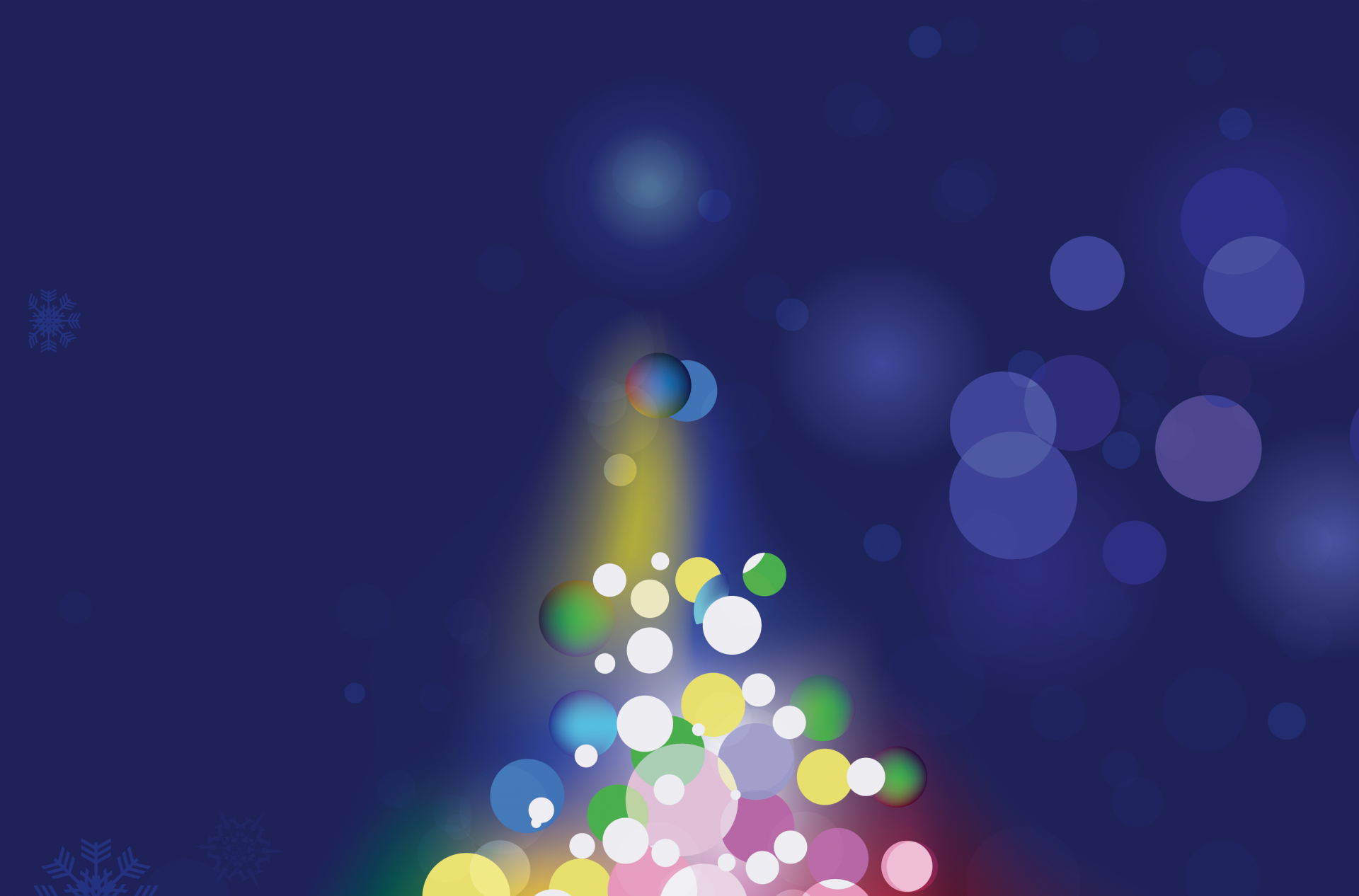 Care Train 2025 background