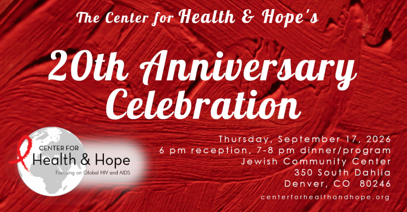20th Anniversary Celebration logo