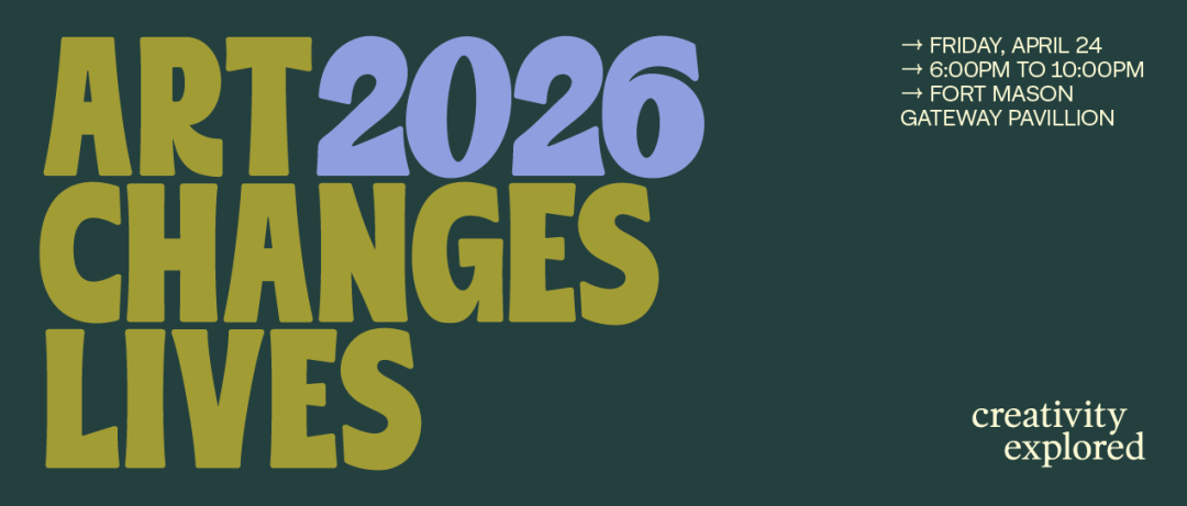Art Changes Lives 2026 banner