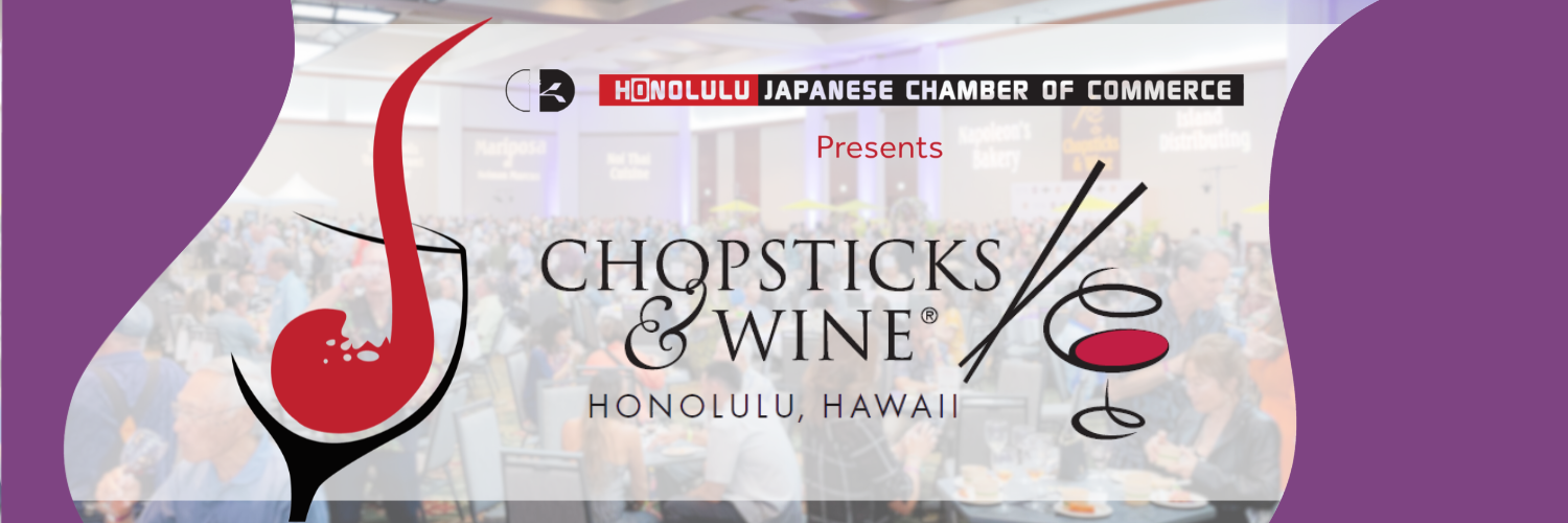 Chopsticks & Wine 2026 background