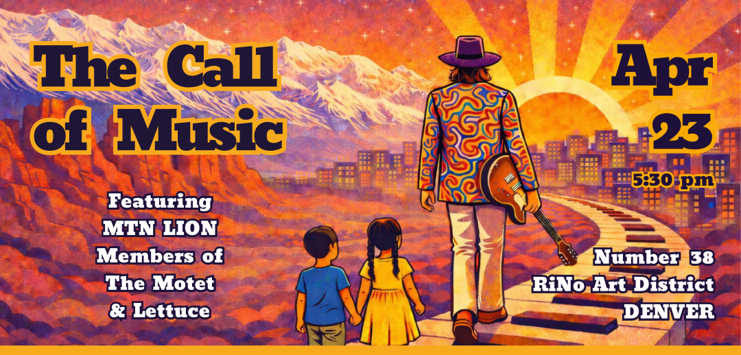 ETM-CO Annual Fundraiser banner