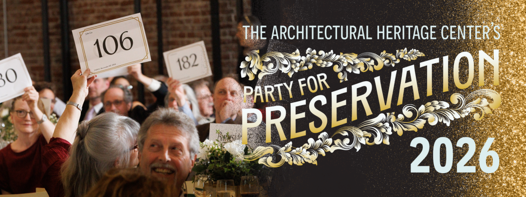 2026 Annual Gala: Party for Preservation banner