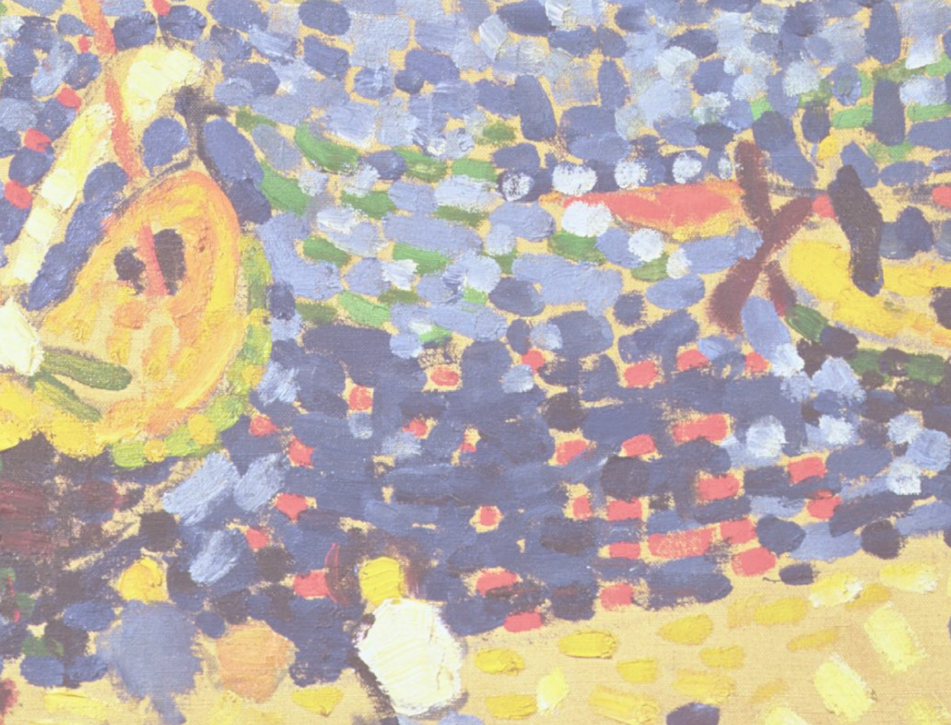 Friends of Chamber Music Soiree 2026 background