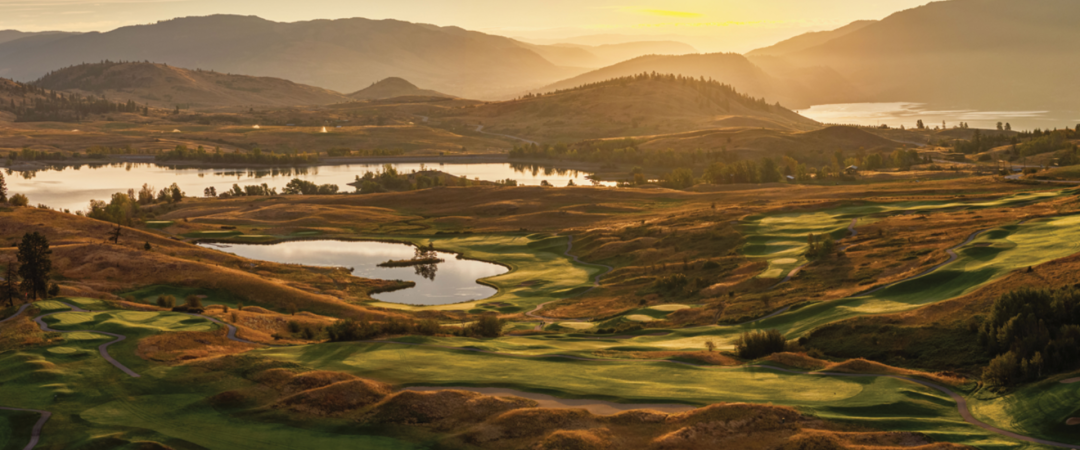 Interior Golf Tournament banner