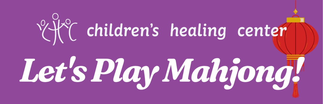 Let's Play Mahjong! banner