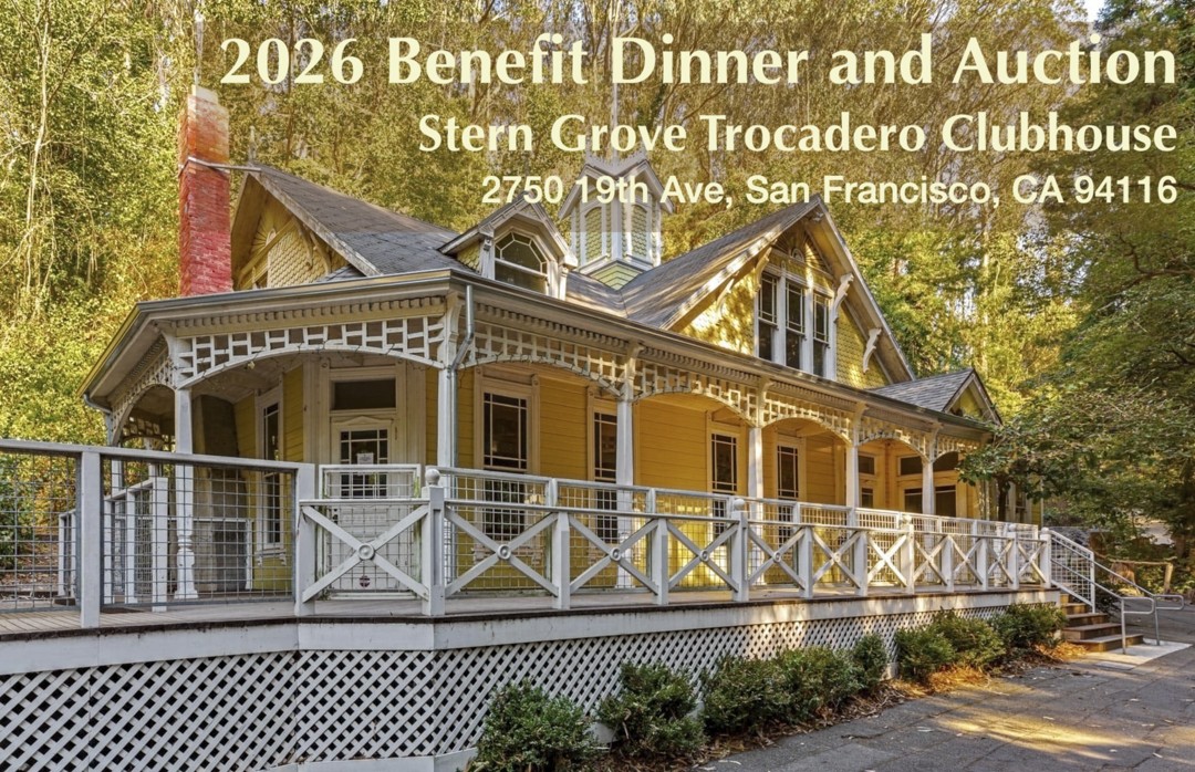 2026 Benefit Dinner & Auction banner