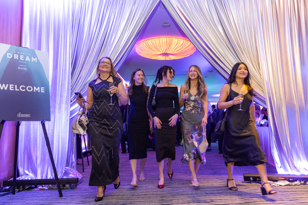 A Night to Dream Gala banner