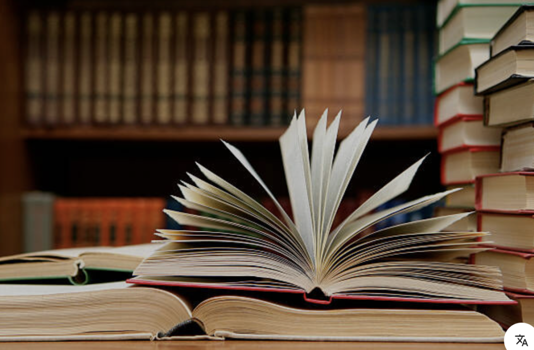 Don't judge A Book By It's Cover banner