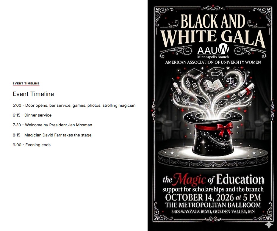 2026 Black and White Gala background