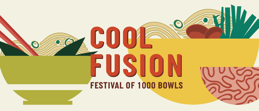 Cool Fusion 2026 banner