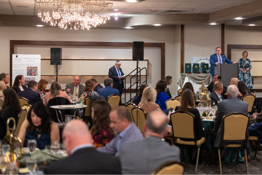 2026 Annual Awards Dinner background