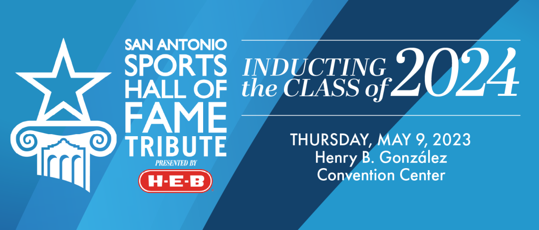 San Antonio Sports Hall of Fame Tribute banner