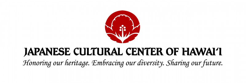 2022 Sharing the Spirit of Aloha Gala logo