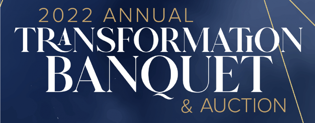 2022 Annual Banquet & Auction banner