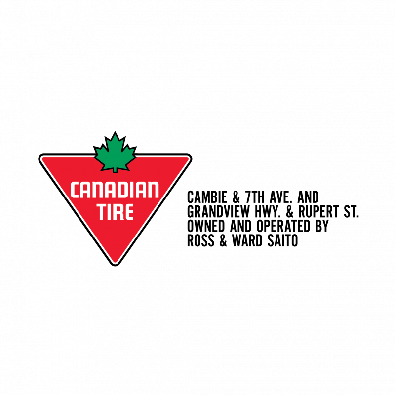 Sponsor logo