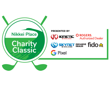 16th Annual Charity Classic logo