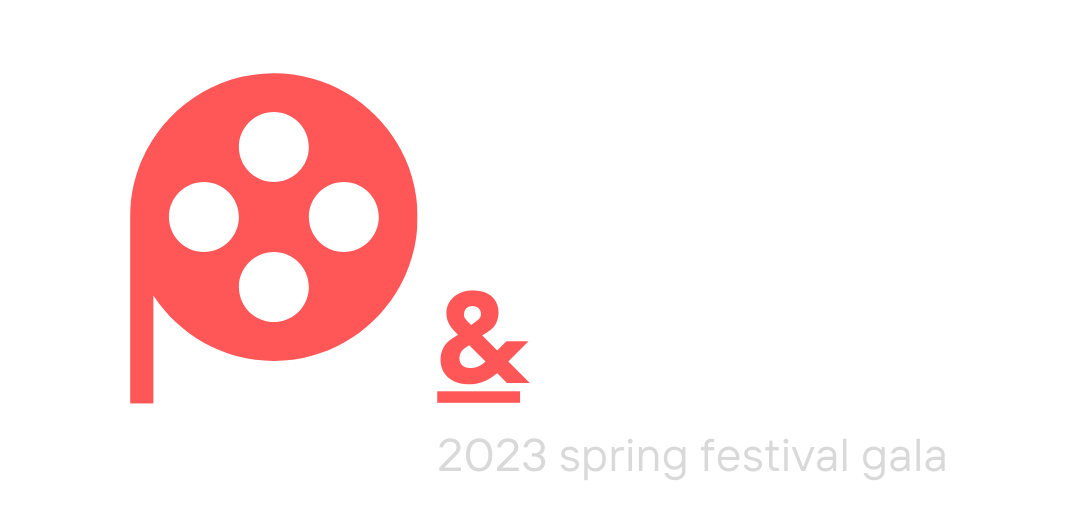 2023 Gala logo