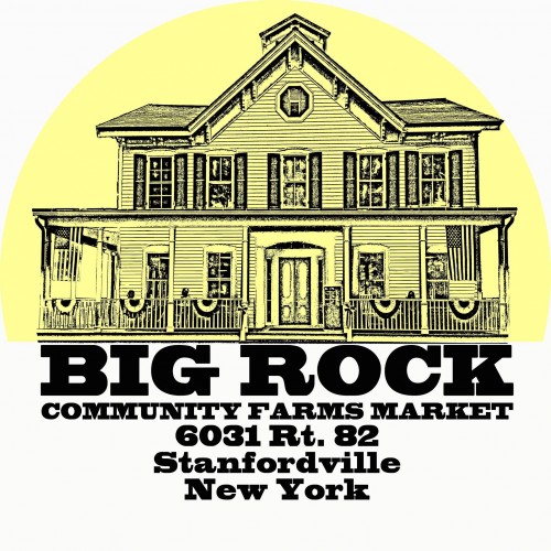 Sponsor logo